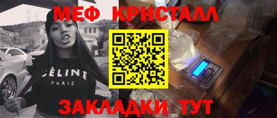 герыч Нягань