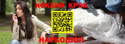 амфетамин Обь