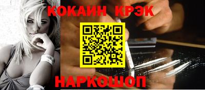 герыч Нягань