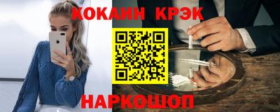 амфетамин Обь