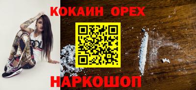 амфетамин Обь