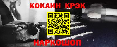 амфетамин Обь