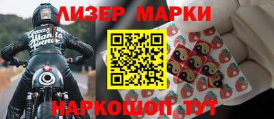 герыч Нягань