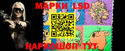амфетамин Обь