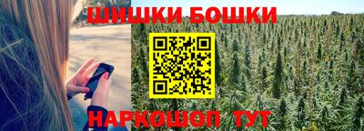 герыч Нягань