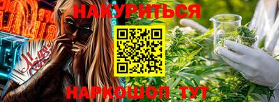 герыч Нягань