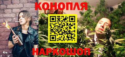 2c-b Первоуральск