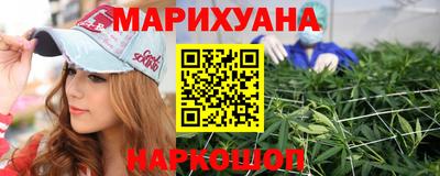 герыч Нягань