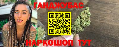 герыч Нягань