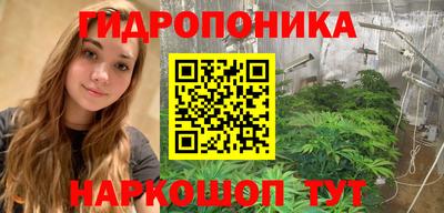 амфетамин Обь