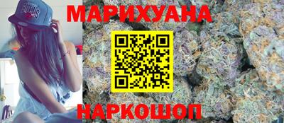 амфетамин Обь