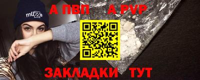 амфетамин Обь