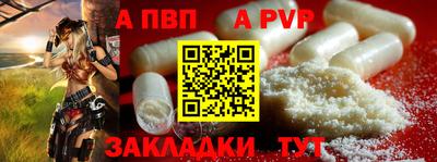 герыч Нягань