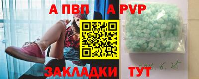 герыч Нягань