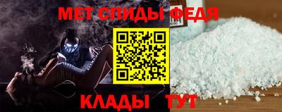 бошки Обнинск
