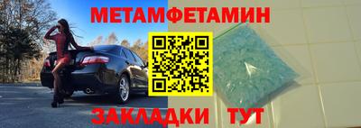 герыч Нягань