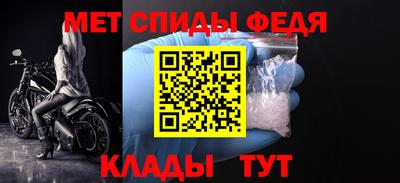 бошки Обнинск