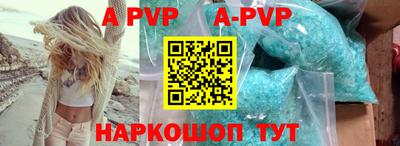 амфетамин Обь