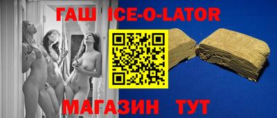 амфетамин Обь