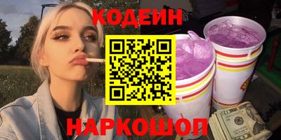герыч Нягань