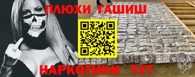 герыч Нягань