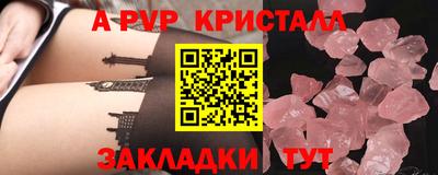 герыч Нягань